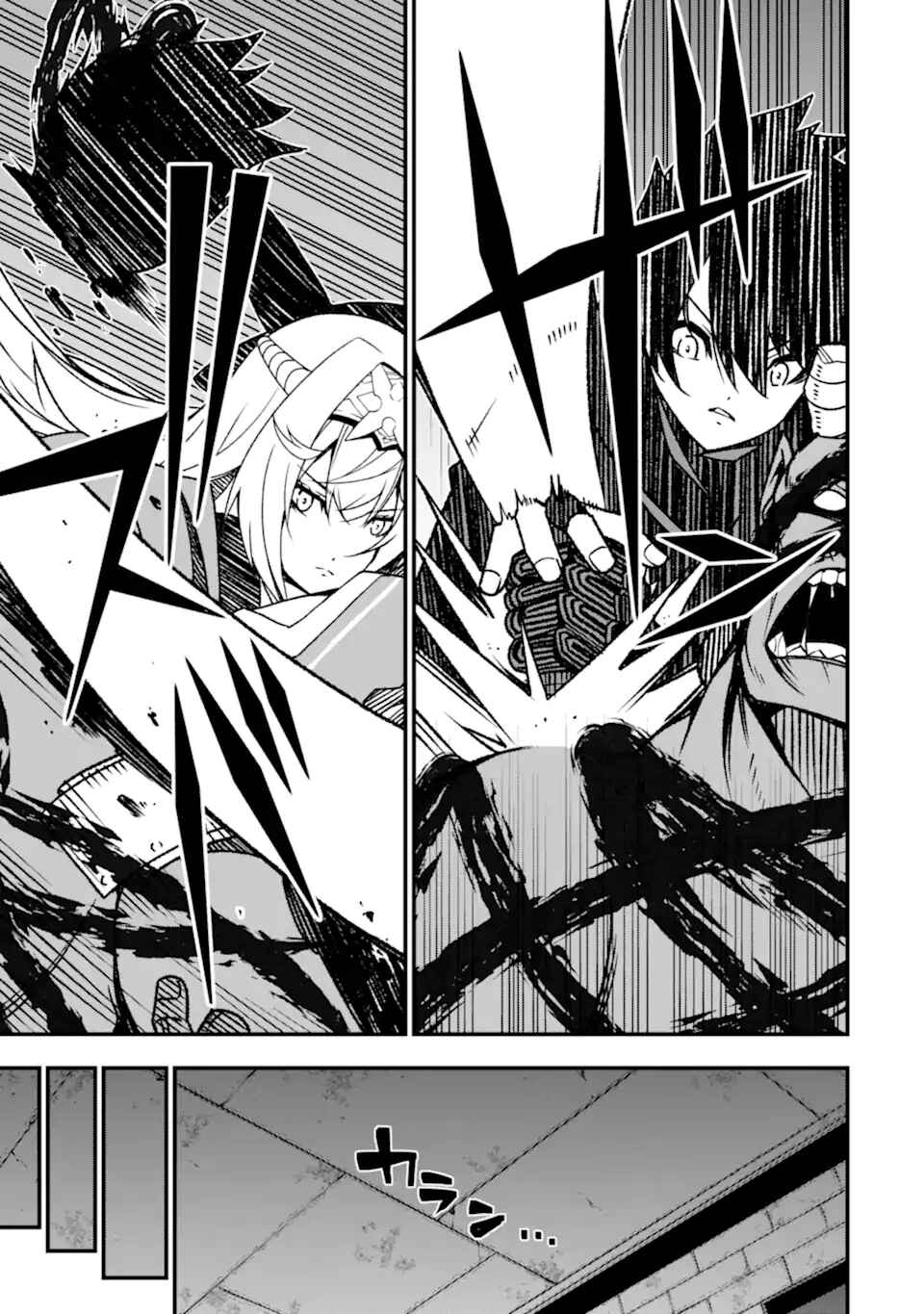 Page 24 Chapter 15 Ore ni wa Kono Kuragari ga Kokochi Yokatta —Zetsubou kara Hajimaru Isekai Seikatsu, Kami no Kimagure de Kyousei Haishinchuu—