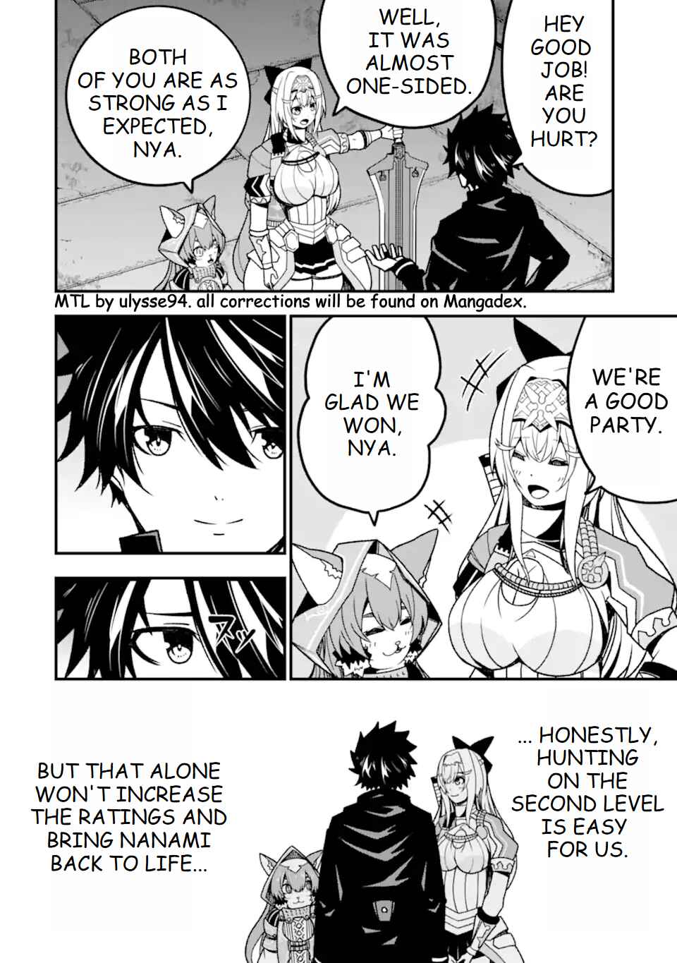 Page 25 Chapter 15 Ore ni wa Kono Kuragari ga Kokochi Yokatta —Zetsubou kara Hajimaru Isekai Seikatsu, Kami no Kimagure de Kyousei Haishinchuu—
