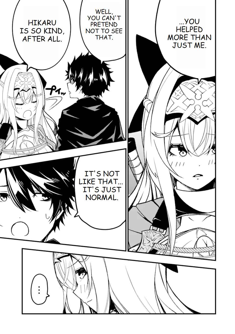 Page 4 Chapter 15 Ore ni wa Kono Kuragari ga Kokochi Yokatta —Zetsubou kara Hajimaru Isekai Seikatsu, Kami no Kimagure de Kyousei Haishinchuu—