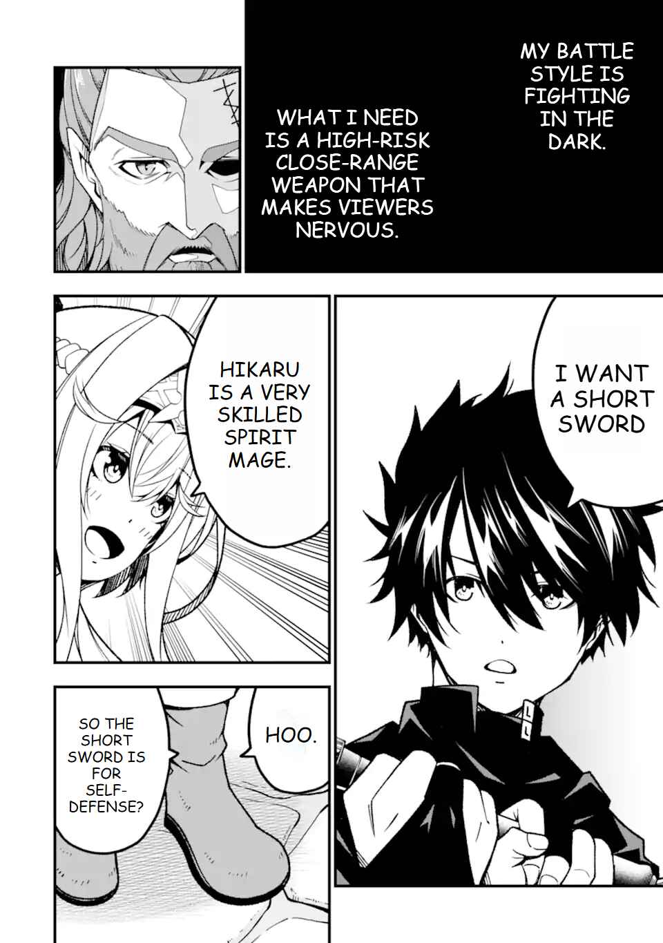 Page 9 Chapter 15 Ore ni wa Kono Kuragari ga Kokochi Yokatta —Zetsubou kara Hajimaru Isekai Seikatsu, Kami no Kimagure de Kyousei Haishinchuu—