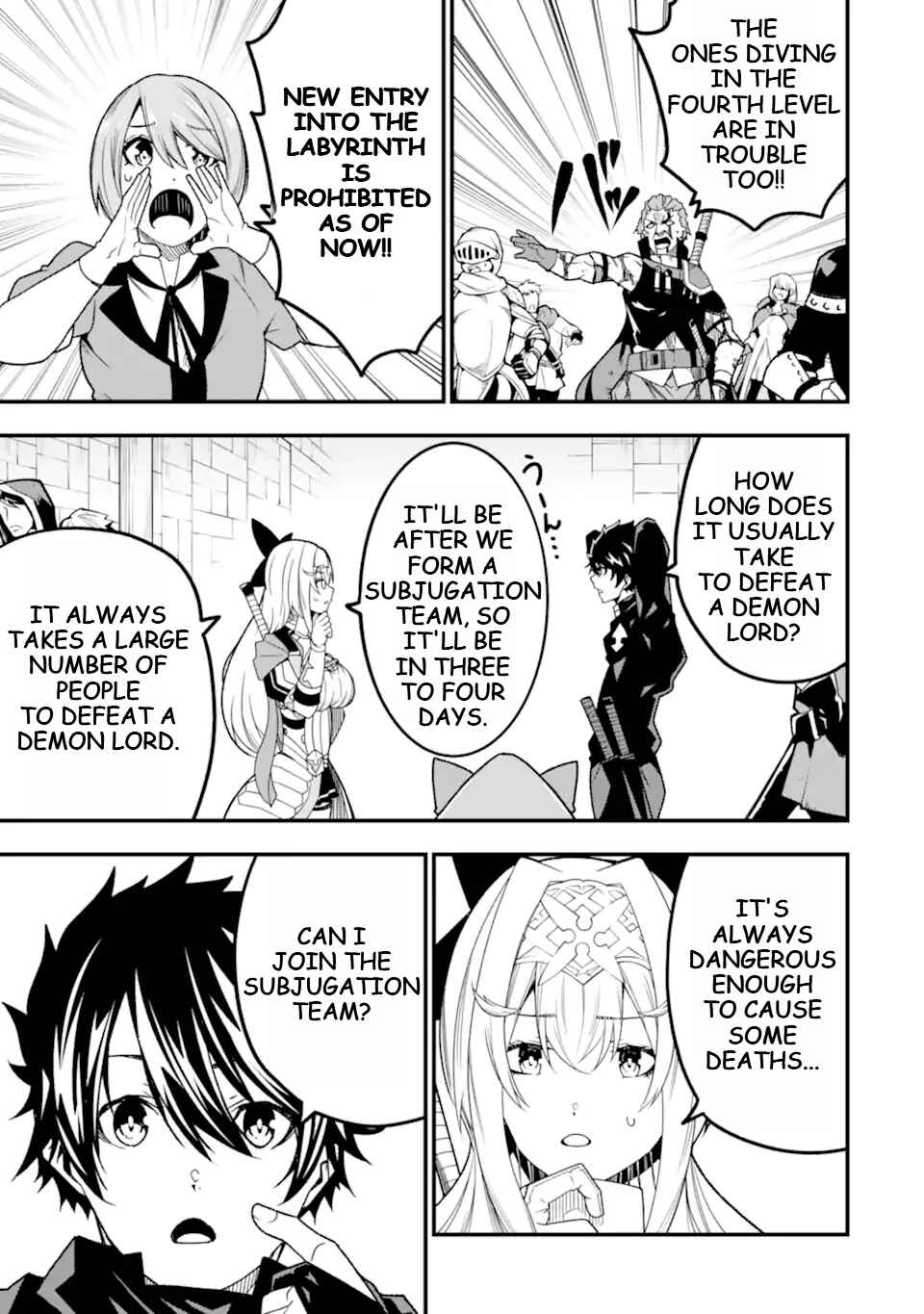 Page 22 Chapter 20 Ore ni wa Kono Kuragari ga Kokochi Yokatta —Zetsubou kara Hajimaru Isekai Seikatsu, Kami no Kimagure de Kyousei Haishinchuu—