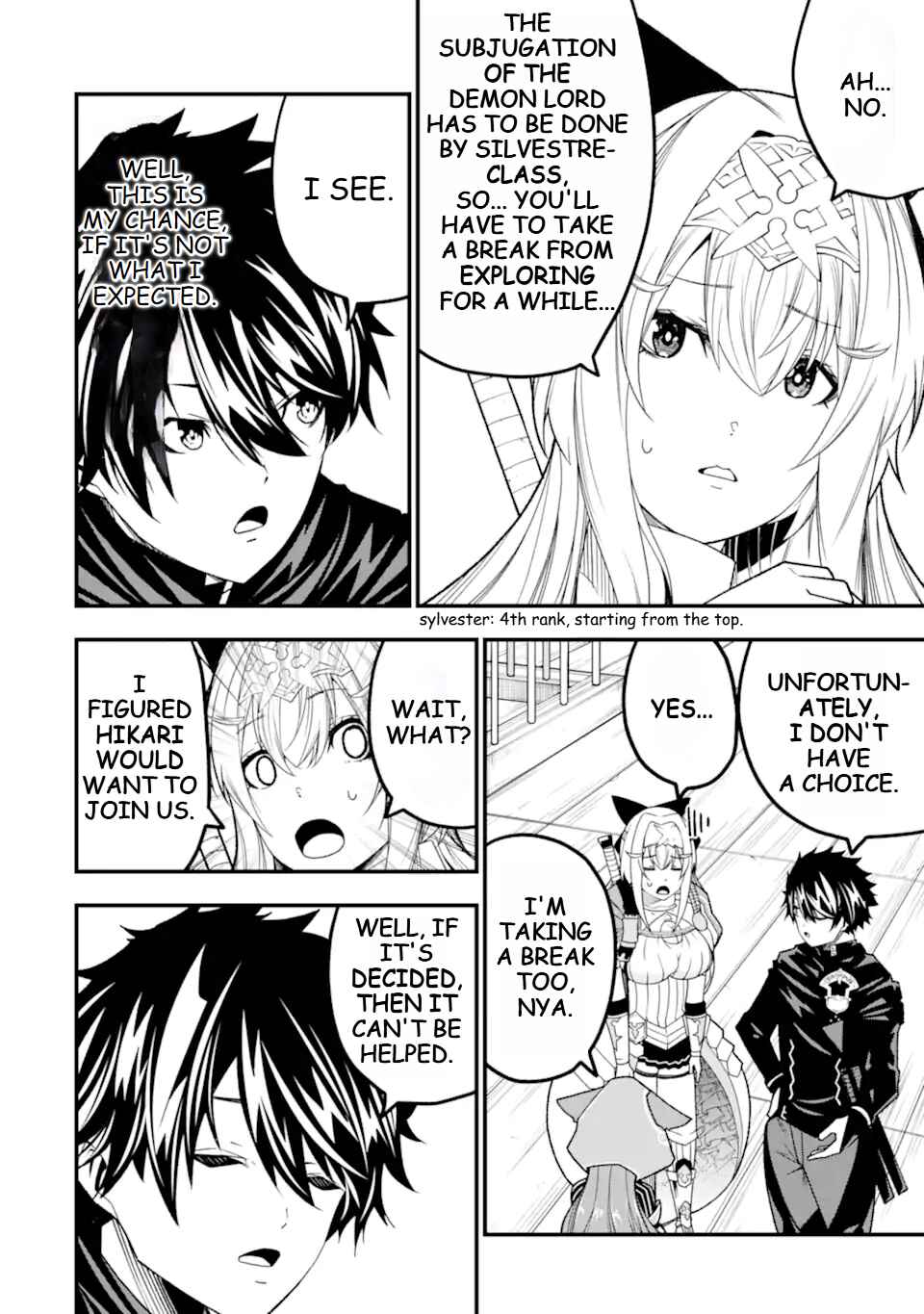 Page 23 Chapter 20 Ore ni wa Kono Kuragari ga Kokochi Yokatta —Zetsubou kara Hajimaru Isekai Seikatsu, Kami no Kimagure de Kyousei Haishinchuu—