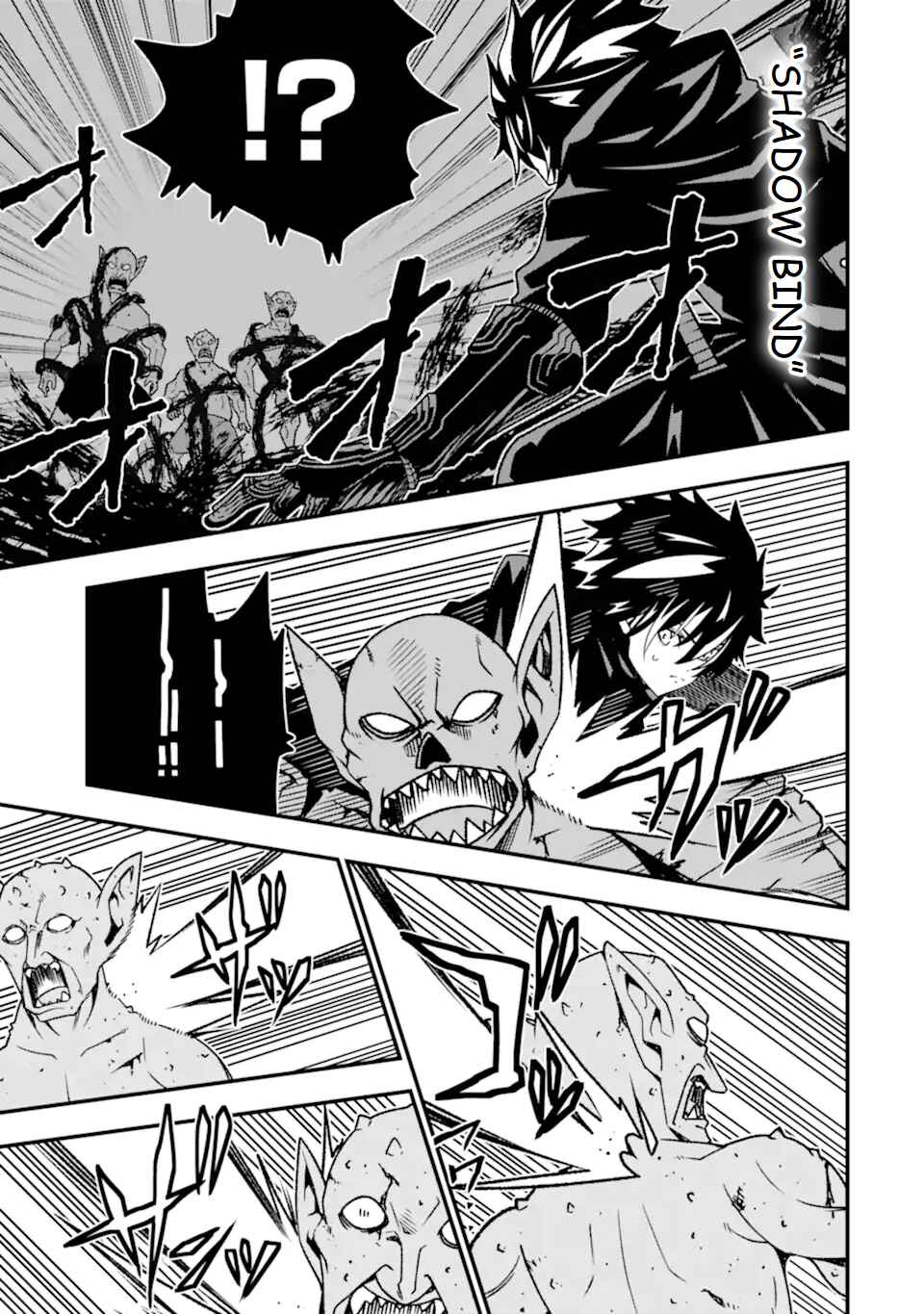 Page 20 Chapter 18 Ore ni wa Kono Kuragari ga Kokochi Yokatta —Zetsubou kara Hajimaru Isekai Seikatsu, Kami no Kimagure de Kyousei Haishinchuu—