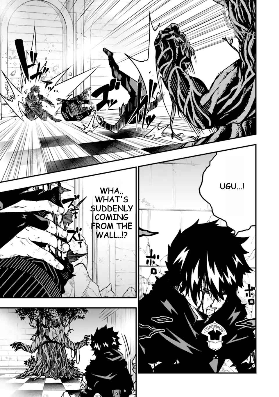 Page 24 Chapter 18 Ore ni wa Kono Kuragari ga Kokochi Yokatta —Zetsubou kara Hajimaru Isekai Seikatsu, Kami no Kimagure de Kyousei Haishinchuu—