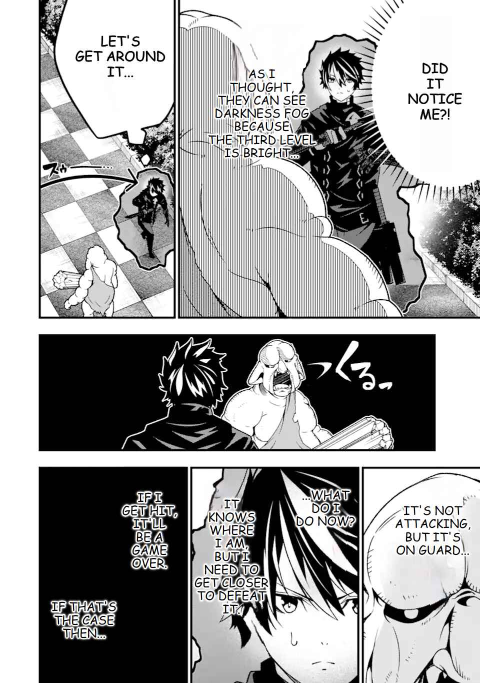 Page 9 Chapter 18 Ore ni wa Kono Kuragari ga Kokochi Yokatta —Zetsubou kara Hajimaru Isekai Seikatsu, Kami no Kimagure de Kyousei Haishinchuu—