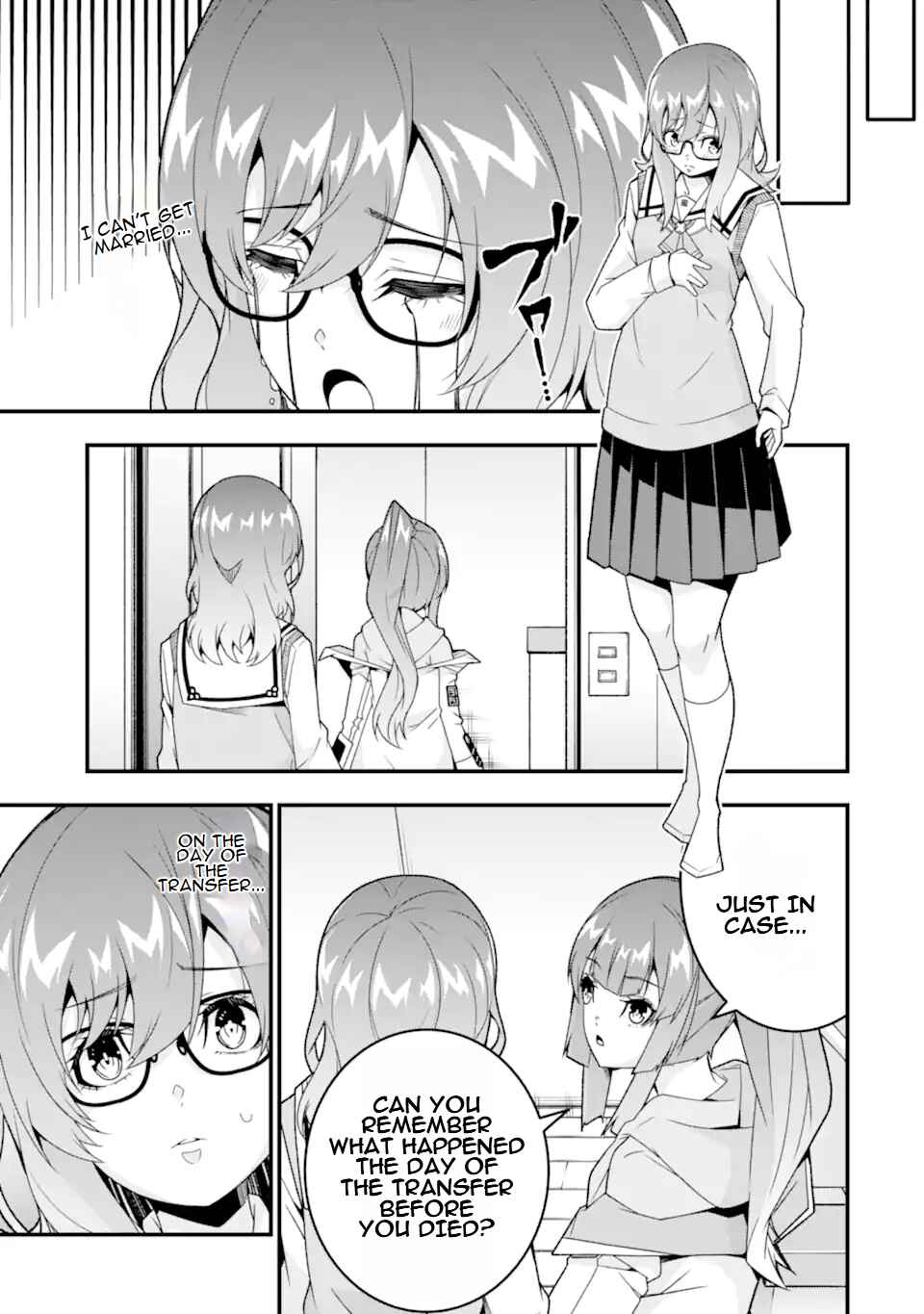 Page 14 Chapter 35 Ore ni wa Kono Kuragari ga Kokochi Yokatta —Zetsubou kara Hajimaru Isekai Seikatsu, Kami no Kimagure de Kyousei Haishinchuu—