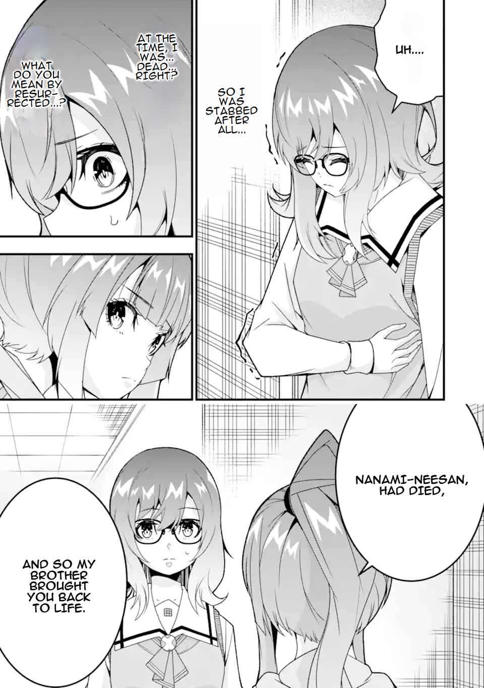 Page 16 Chapter 35 Ore ni wa Kono Kuragari ga Kokochi Yokatta —Zetsubou kara Hajimaru Isekai Seikatsu, Kami no Kimagure de Kyousei Haishinchuu—