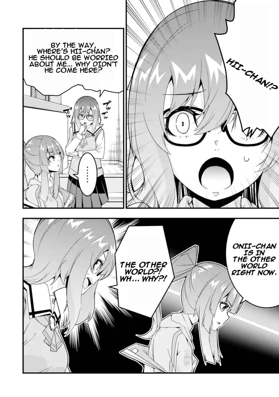 Page 17 Chapter 35 Ore ni wa Kono Kuragari ga Kokochi Yokatta —Zetsubou kara Hajimaru Isekai Seikatsu, Kami no Kimagure de Kyousei Haishinchuu—
