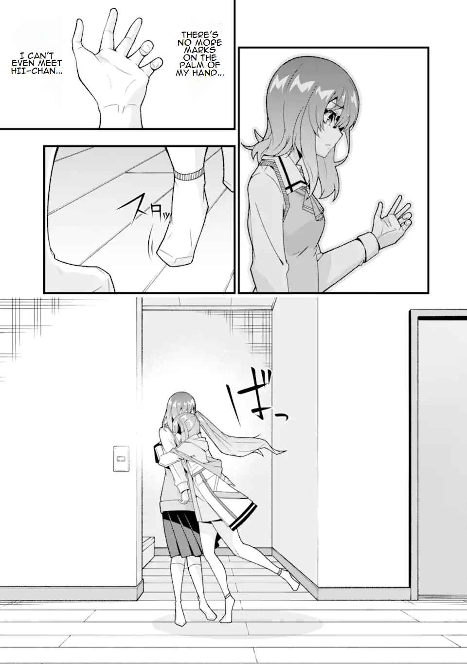 Page 20 Chapter 35 Ore ni wa Kono Kuragari ga Kokochi Yokatta —Zetsubou kara Hajimaru Isekai Seikatsu, Kami no Kimagure de Kyousei Haishinchuu—