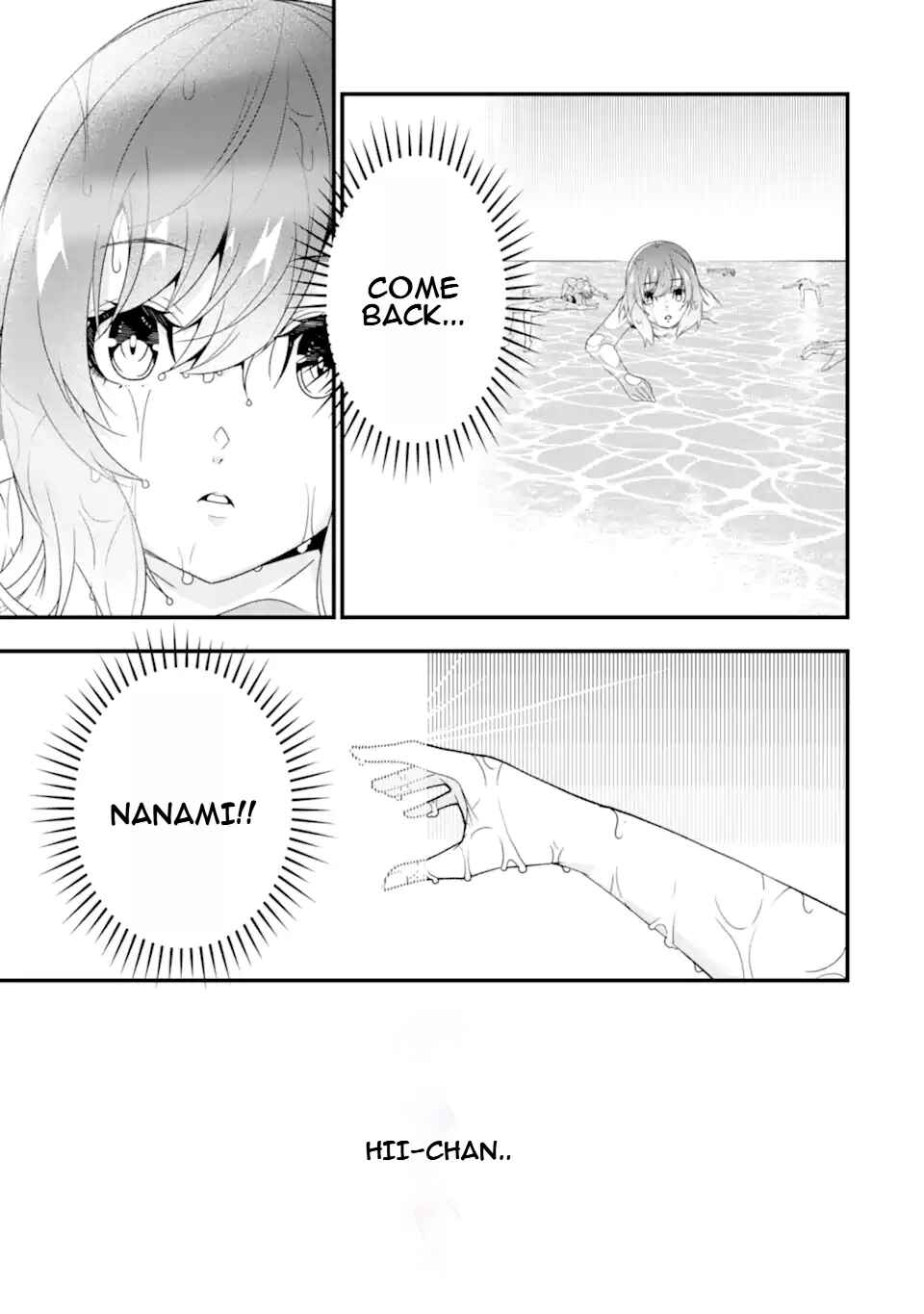 Page 6 Chapter 35 Ore ni wa Kono Kuragari ga Kokochi Yokatta —Zetsubou kara Hajimaru Isekai Seikatsu, Kami no Kimagure de Kyousei Haishinchuu—