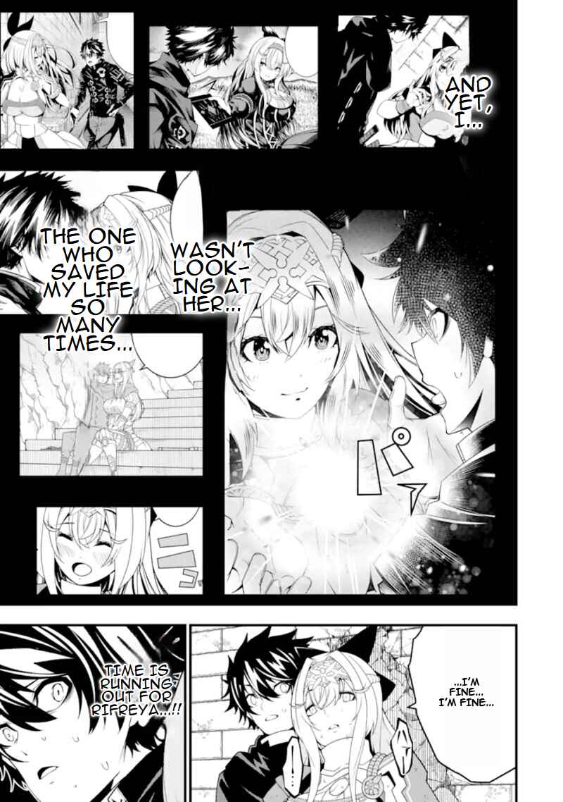 Page 12 Chapter 26 Ore ni wa Kono Kuragari ga Kokochi Yokatta —Zetsubou kara Hajimaru Isekai Seikatsu, Kami no Kimagure de Kyousei Haishinchuu—