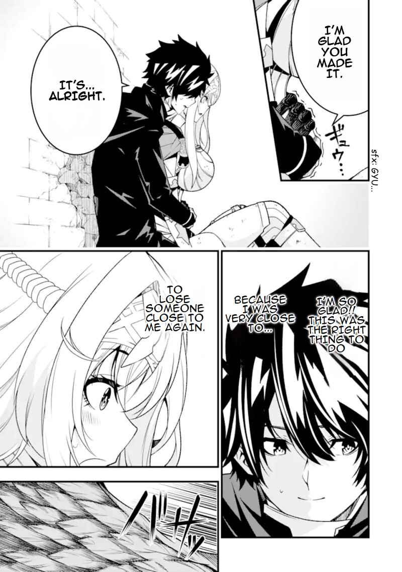 Page 20 Chapter 26 Ore ni wa Kono Kuragari ga Kokochi Yokatta —Zetsubou kara Hajimaru Isekai Seikatsu, Kami no Kimagure de Kyousei Haishinchuu—