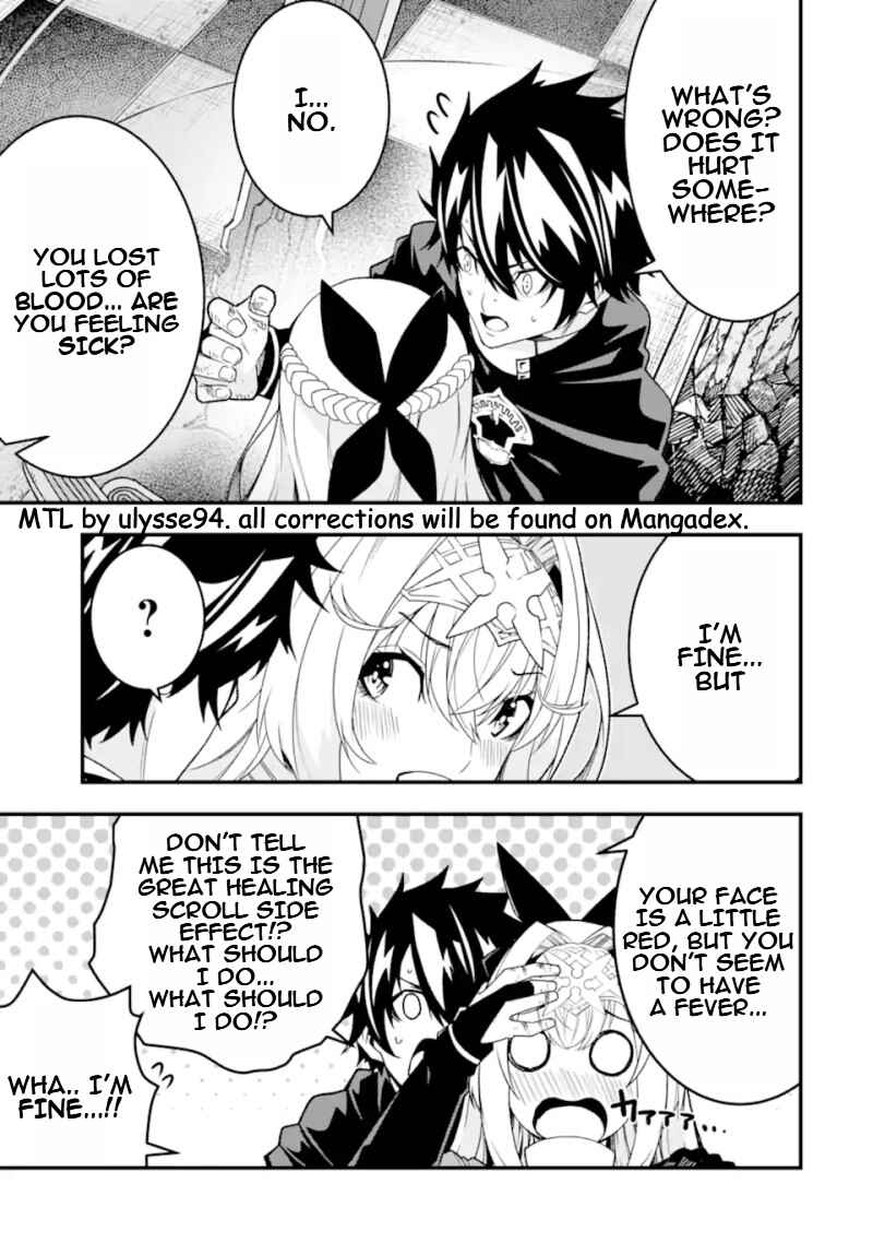 Page 22 Chapter 26 Ore ni wa Kono Kuragari ga Kokochi Yokatta —Zetsubou kara Hajimaru Isekai Seikatsu, Kami no Kimagure de Kyousei Haishinchuu—