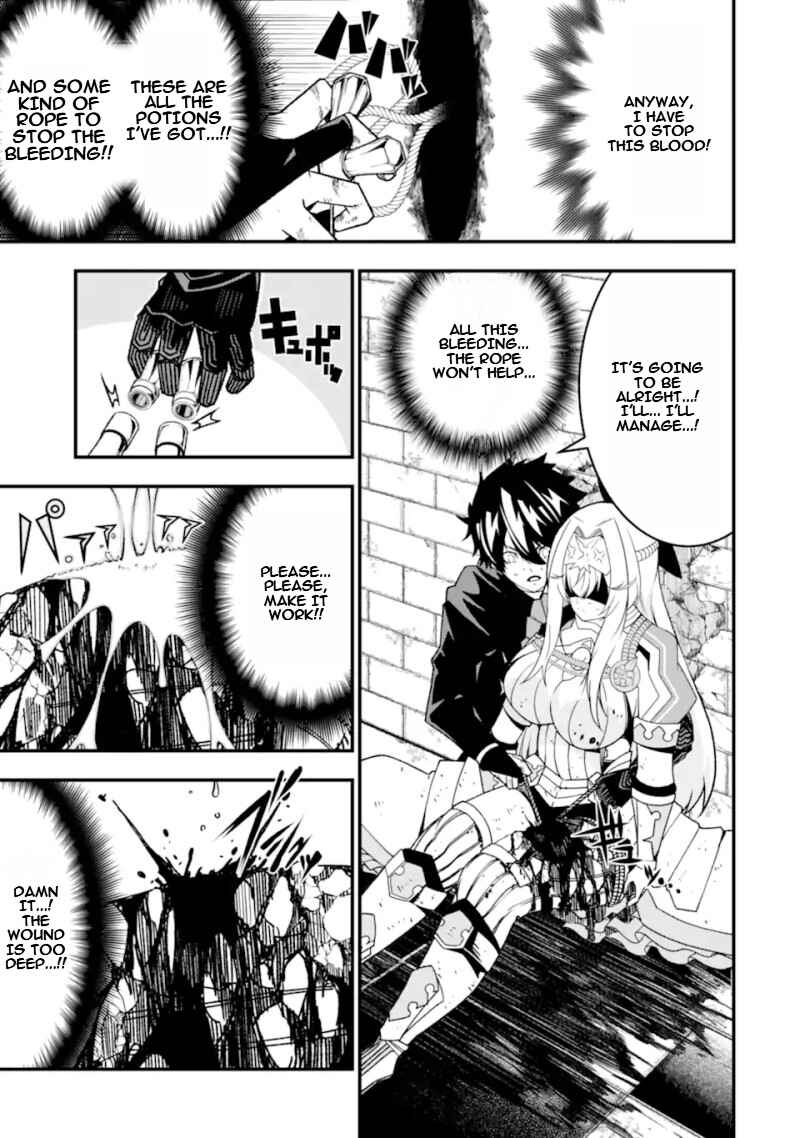 Page 6 Chapter 26 Ore ni wa Kono Kuragari ga Kokochi Yokatta —Zetsubou kara Hajimaru Isekai Seikatsu, Kami no Kimagure de Kyousei Haishinchuu—