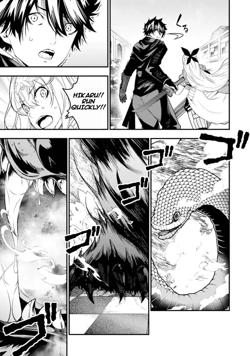Page 10 Chapter 24 Ore ni wa Kono Kuragari ga Kokochi Yokatta —Zetsubou kara Hajimaru Isekai Seikatsu, Kami no Kimagure de Kyousei Haishinchuu—