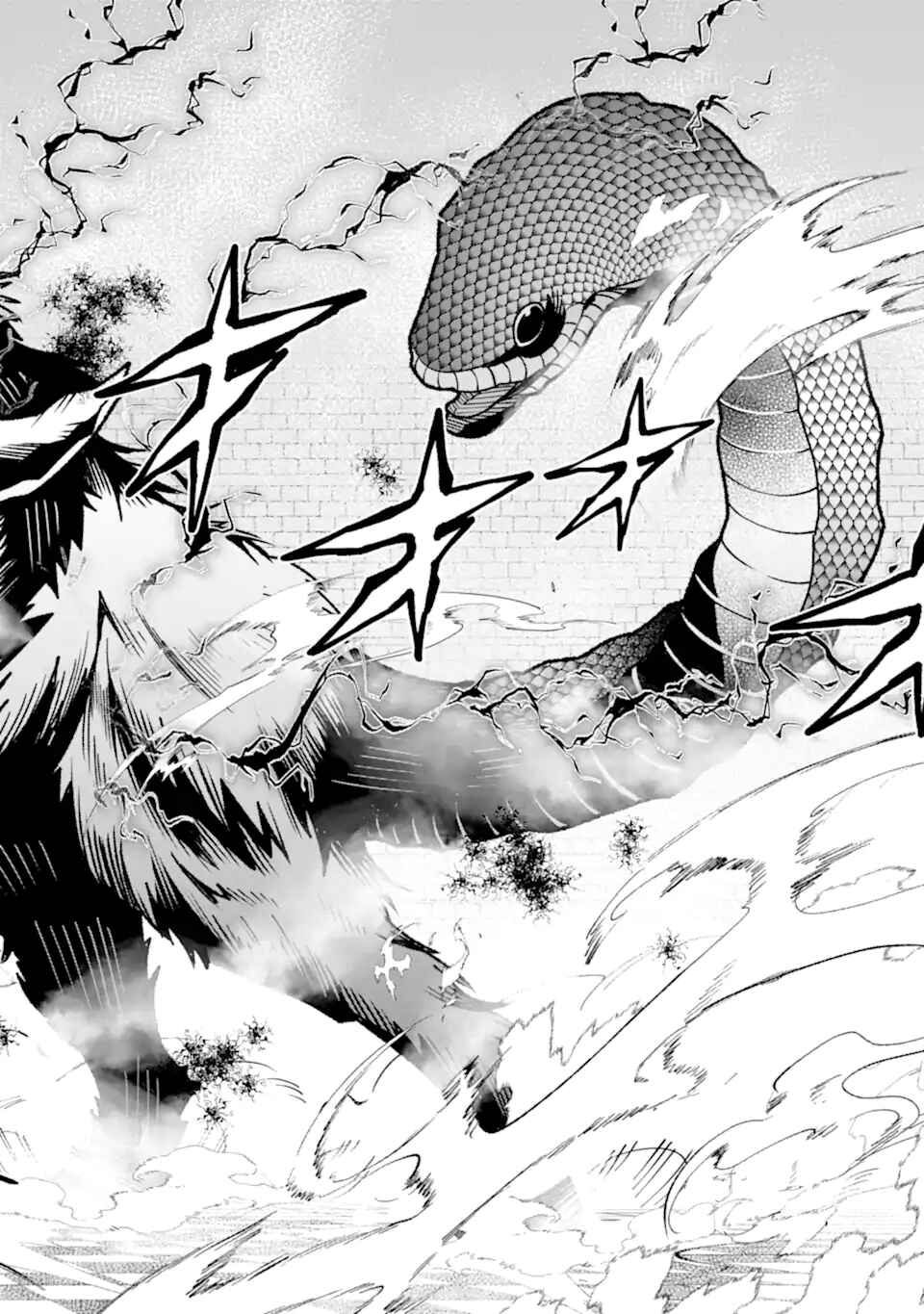 Page 11 Chapter 24 Ore ni wa Kono Kuragari ga Kokochi Yokatta —Zetsubou kara Hajimaru Isekai Seikatsu, Kami no Kimagure de Kyousei Haishinchuu—
