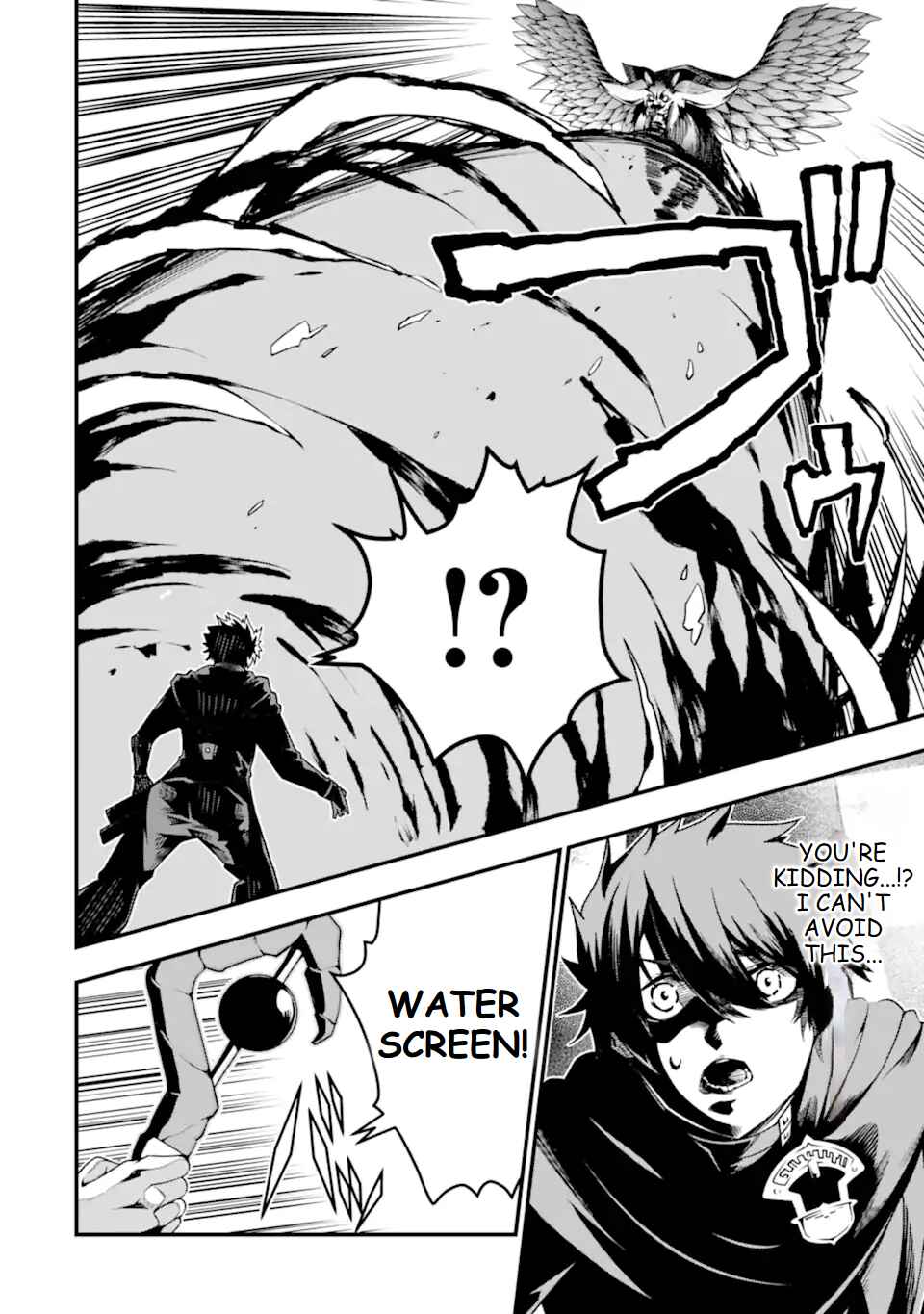 Page 19 Chapter 24 Ore ni wa Kono Kuragari ga Kokochi Yokatta —Zetsubou kara Hajimaru Isekai Seikatsu, Kami no Kimagure de Kyousei Haishinchuu—