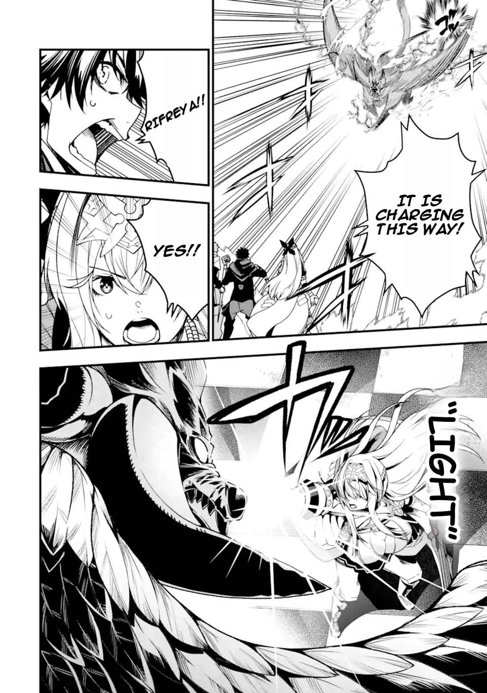Page 21 Chapter 24 Ore ni wa Kono Kuragari ga Kokochi Yokatta —Zetsubou kara Hajimaru Isekai Seikatsu, Kami no Kimagure de Kyousei Haishinchuu—