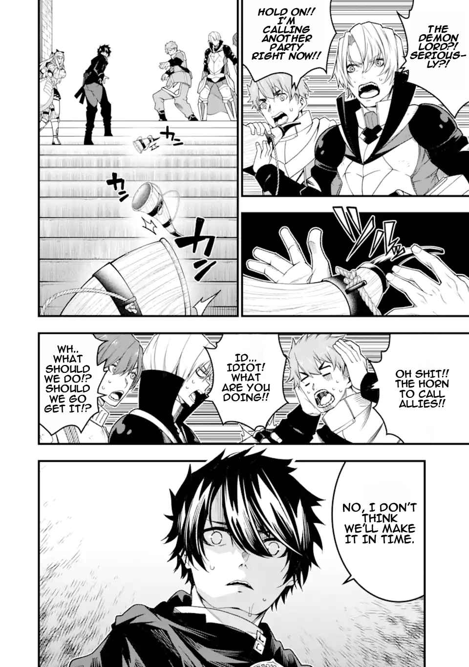 Page 3 Chapter 24 Ore ni wa Kono Kuragari ga Kokochi Yokatta —Zetsubou kara Hajimaru Isekai Seikatsu, Kami no Kimagure de Kyousei Haishinchuu—