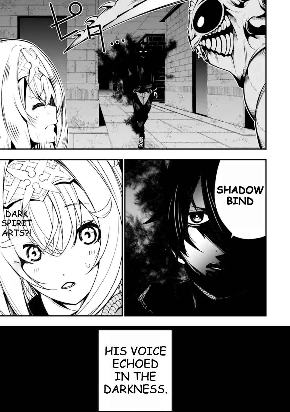 Page 18 Chapter 13.5 Ore ni wa Kono Kuragari ga Kokochi Yokatta —Zetsubou kara Hajimaru Isekai Seikatsu, Kami no Kimagure de Kyousei Haishinchuu—