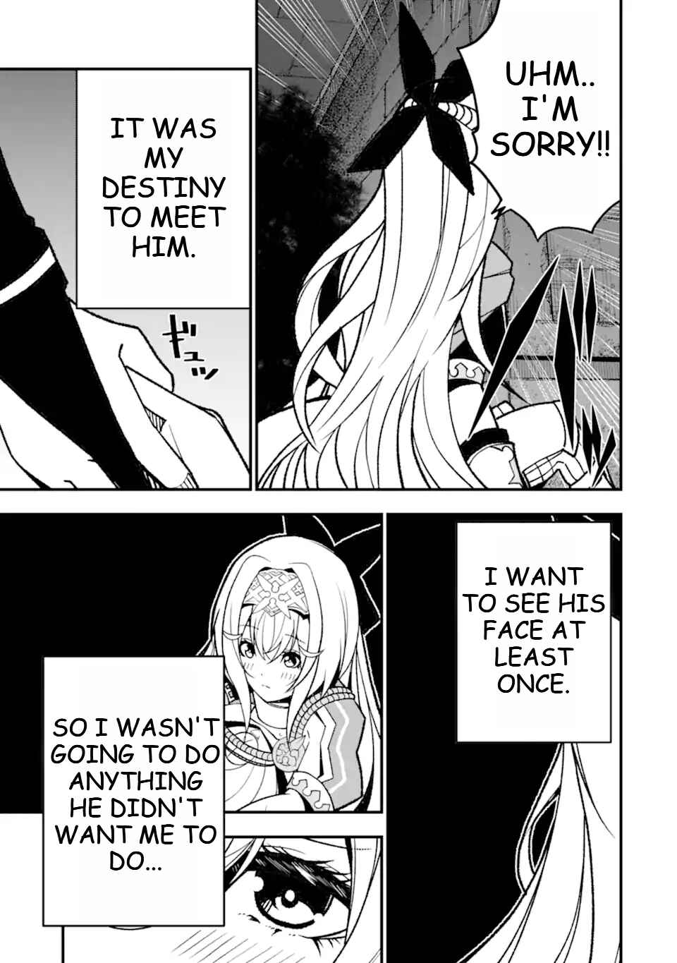 Page 20 Chapter 13.5 Ore ni wa Kono Kuragari ga Kokochi Yokatta —Zetsubou kara Hajimaru Isekai Seikatsu, Kami no Kimagure de Kyousei Haishinchuu—