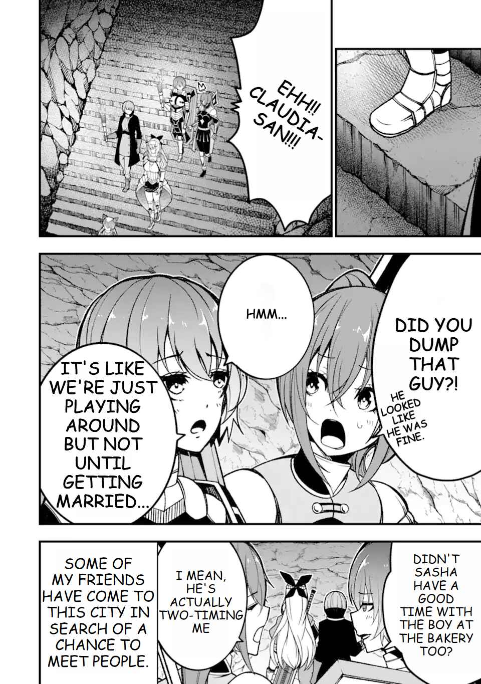 Page 5 Chapter 13.5 Ore ni wa Kono Kuragari ga Kokochi Yokatta —Zetsubou kara Hajimaru Isekai Seikatsu, Kami no Kimagure de Kyousei Haishinchuu—