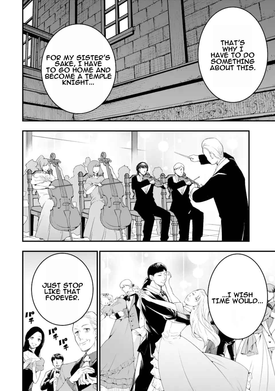 Page 11 Chapter 29 Ore ni wa Kono Kuragari ga Kokochi Yokatta —Zetsubou kara Hajimaru Isekai Seikatsu, Kami no Kimagure de Kyousei Haishinchuu—