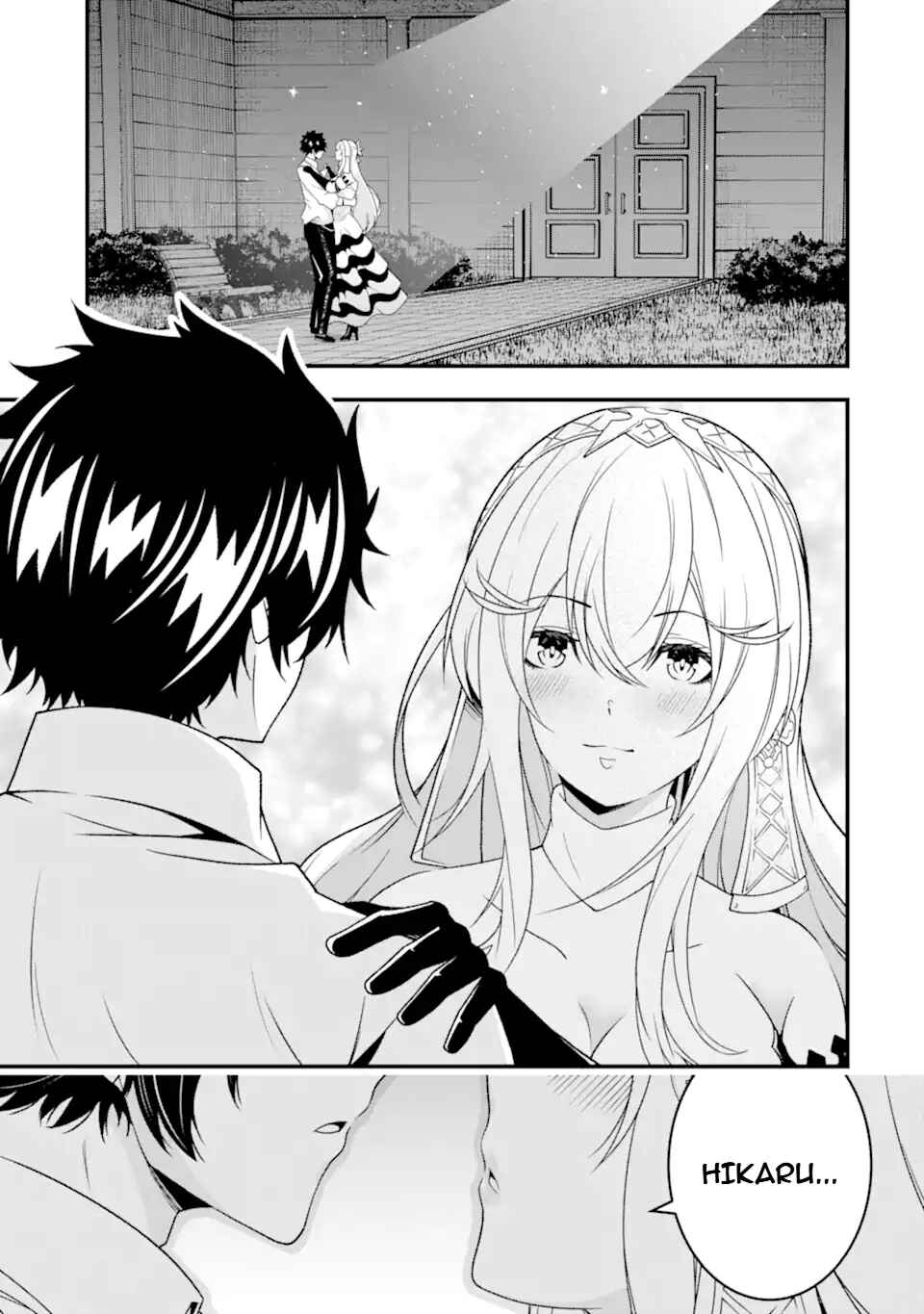 Page 12 Chapter 29 Ore ni wa Kono Kuragari ga Kokochi Yokatta —Zetsubou kara Hajimaru Isekai Seikatsu, Kami no Kimagure de Kyousei Haishinchuu—