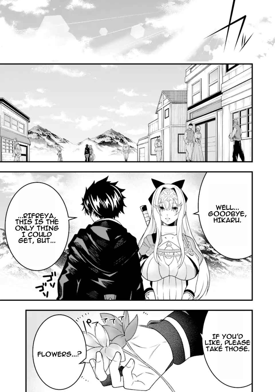 Page 18 Chapter 29 Ore ni wa Kono Kuragari ga Kokochi Yokatta —Zetsubou kara Hajimaru Isekai Seikatsu, Kami no Kimagure de Kyousei Haishinchuu—