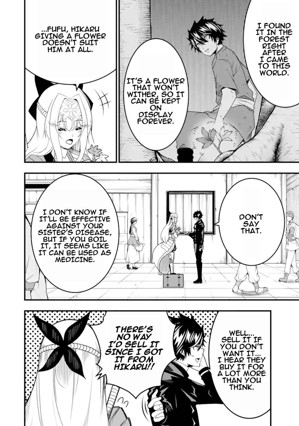 Page 19 Chapter 29 Ore ni wa Kono Kuragari ga Kokochi Yokatta —Zetsubou kara Hajimaru Isekai Seikatsu, Kami no Kimagure de Kyousei Haishinchuu—