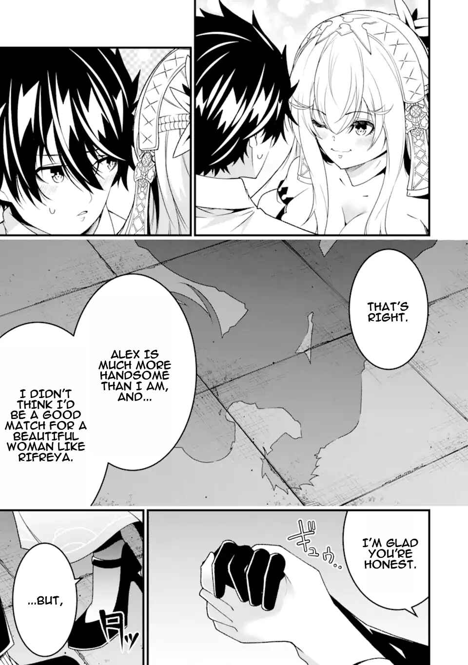Page 6 Chapter 29 Ore ni wa Kono Kuragari ga Kokochi Yokatta —Zetsubou kara Hajimaru Isekai Seikatsu, Kami no Kimagure de Kyousei Haishinchuu—