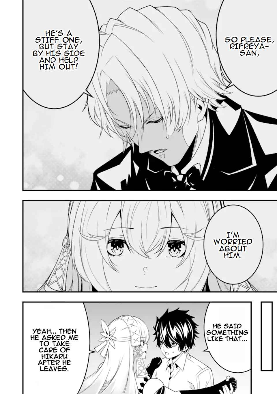 Page 9 Chapter 29 Ore ni wa Kono Kuragari ga Kokochi Yokatta —Zetsubou kara Hajimaru Isekai Seikatsu, Kami no Kimagure de Kyousei Haishinchuu—