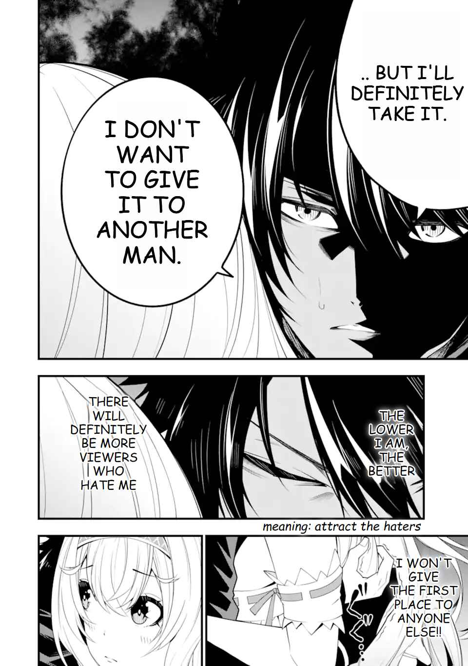 Page 11 Chapter 13 Ore ni wa Kono Kuragari ga Kokochi Yokatta —Zetsubou kara Hajimaru Isekai Seikatsu, Kami no Kimagure de Kyousei Haishinchuu—