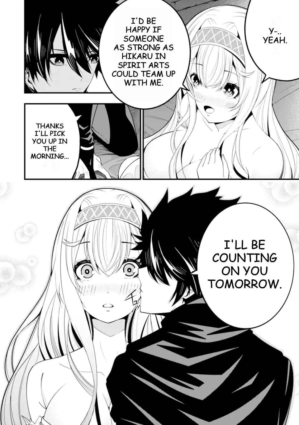 Page 17 Chapter 13 Ore ni wa Kono Kuragari ga Kokochi Yokatta —Zetsubou kara Hajimaru Isekai Seikatsu, Kami no Kimagure de Kyousei Haishinchuu—
