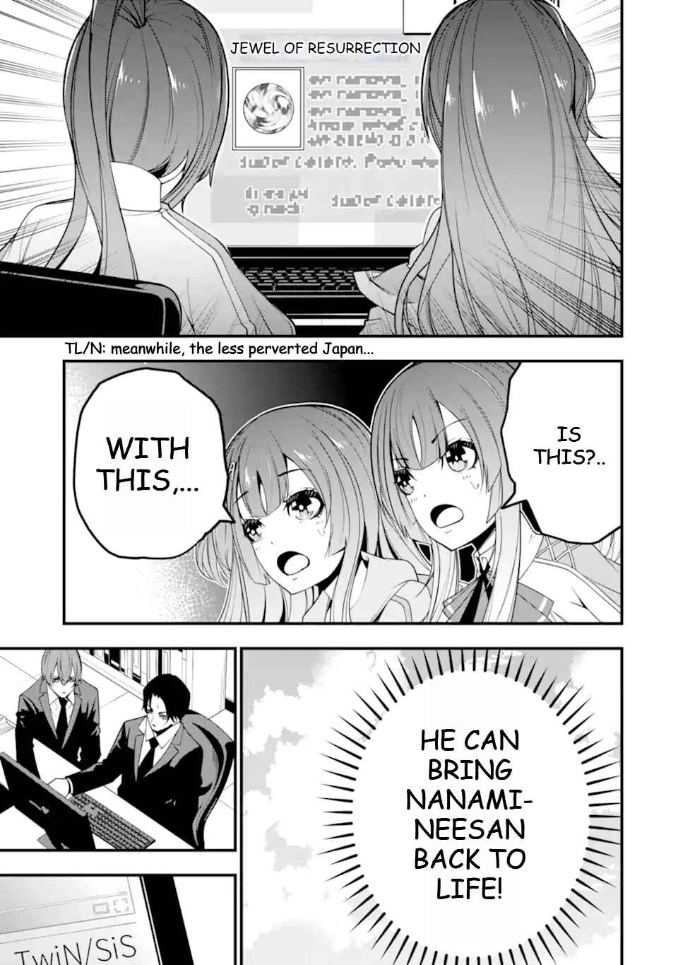 Page 22 Chapter 13 Ore ni wa Kono Kuragari ga Kokochi Yokatta —Zetsubou kara Hajimaru Isekai Seikatsu, Kami no Kimagure de Kyousei Haishinchuu—