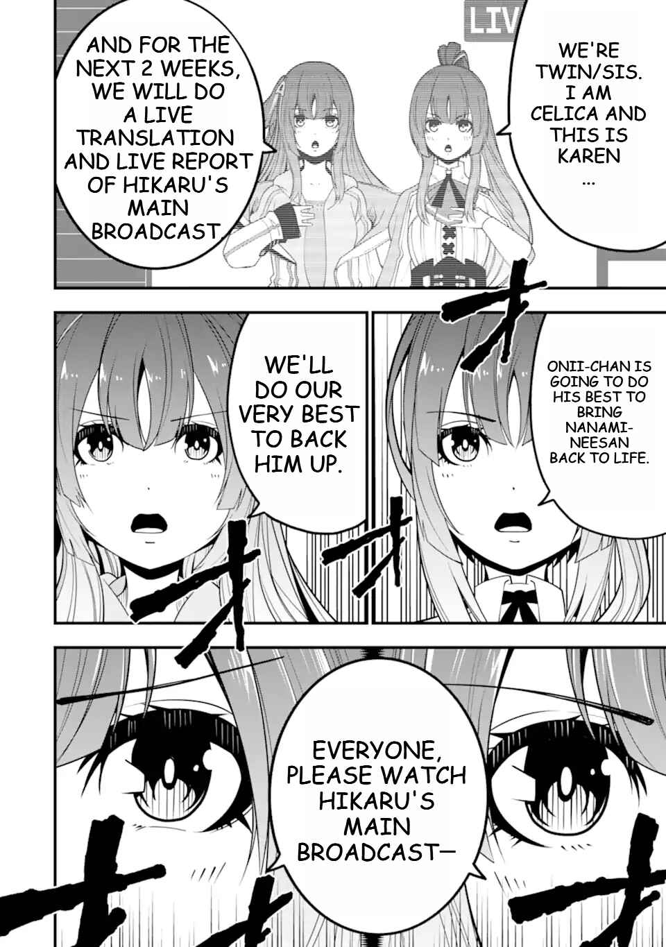 Page 23 Chapter 13 Ore ni wa Kono Kuragari ga Kokochi Yokatta —Zetsubou kara Hajimaru Isekai Seikatsu, Kami no Kimagure de Kyousei Haishinchuu—