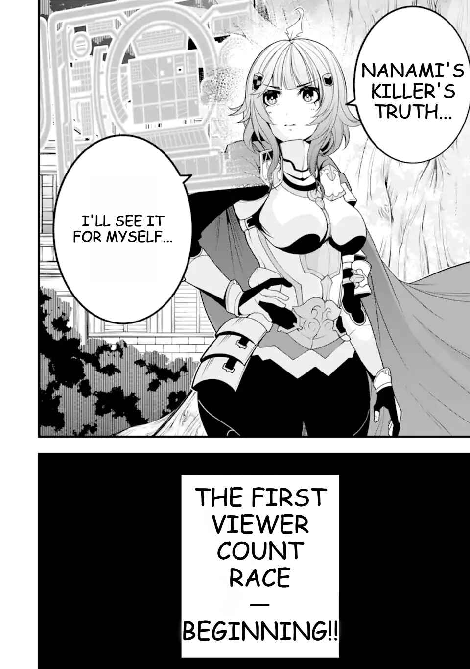 Page 25 Chapter 13 Ore ni wa Kono Kuragari ga Kokochi Yokatta —Zetsubou kara Hajimaru Isekai Seikatsu, Kami no Kimagure de Kyousei Haishinchuu—