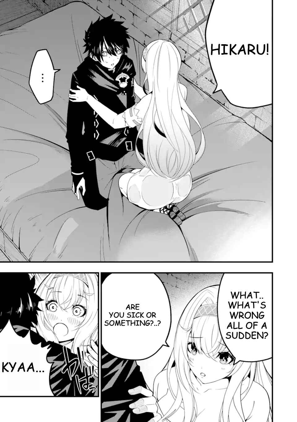 Page 8 Chapter 13 Ore ni wa Kono Kuragari ga Kokochi Yokatta —Zetsubou kara Hajimaru Isekai Seikatsu, Kami no Kimagure de Kyousei Haishinchuu—