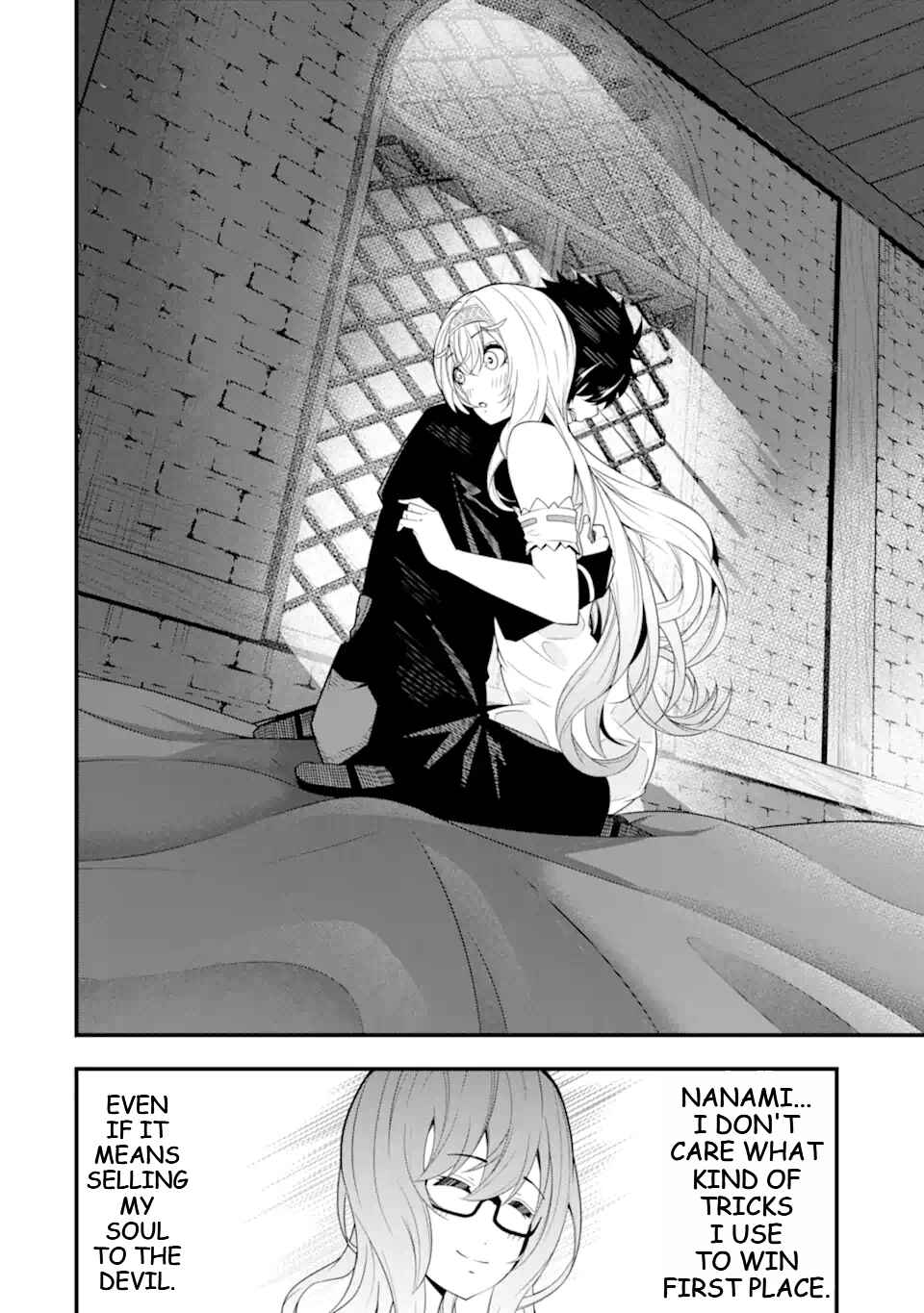Page 9 Chapter 13 Ore ni wa Kono Kuragari ga Kokochi Yokatta —Zetsubou kara Hajimaru Isekai Seikatsu, Kami no Kimagure de Kyousei Haishinchuu—