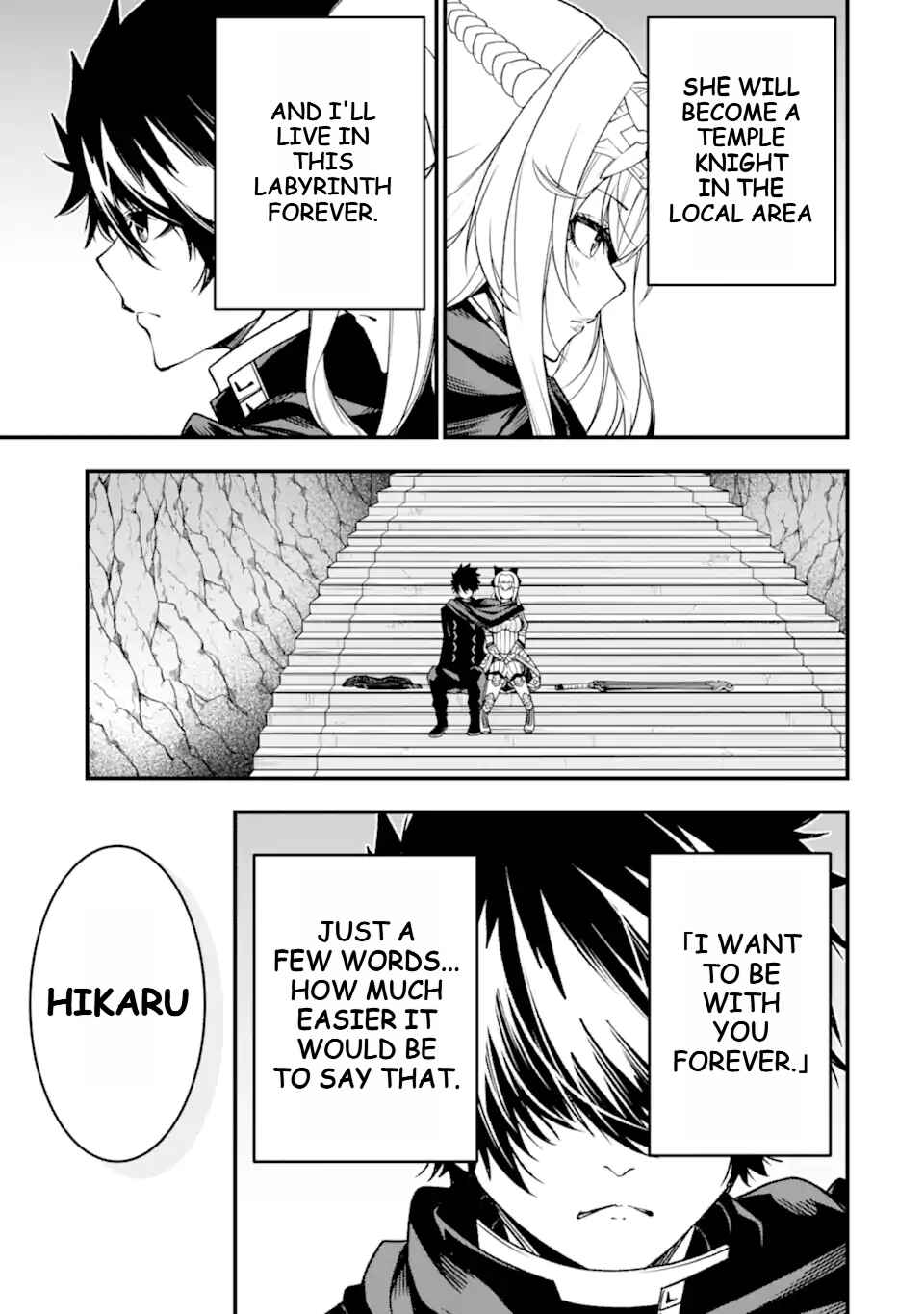 Page 12 Chapter 23 Ore ni wa Kono Kuragari ga Kokochi Yokatta —Zetsubou kara Hajimaru Isekai Seikatsu, Kami no Kimagure de Kyousei Haishinchuu—