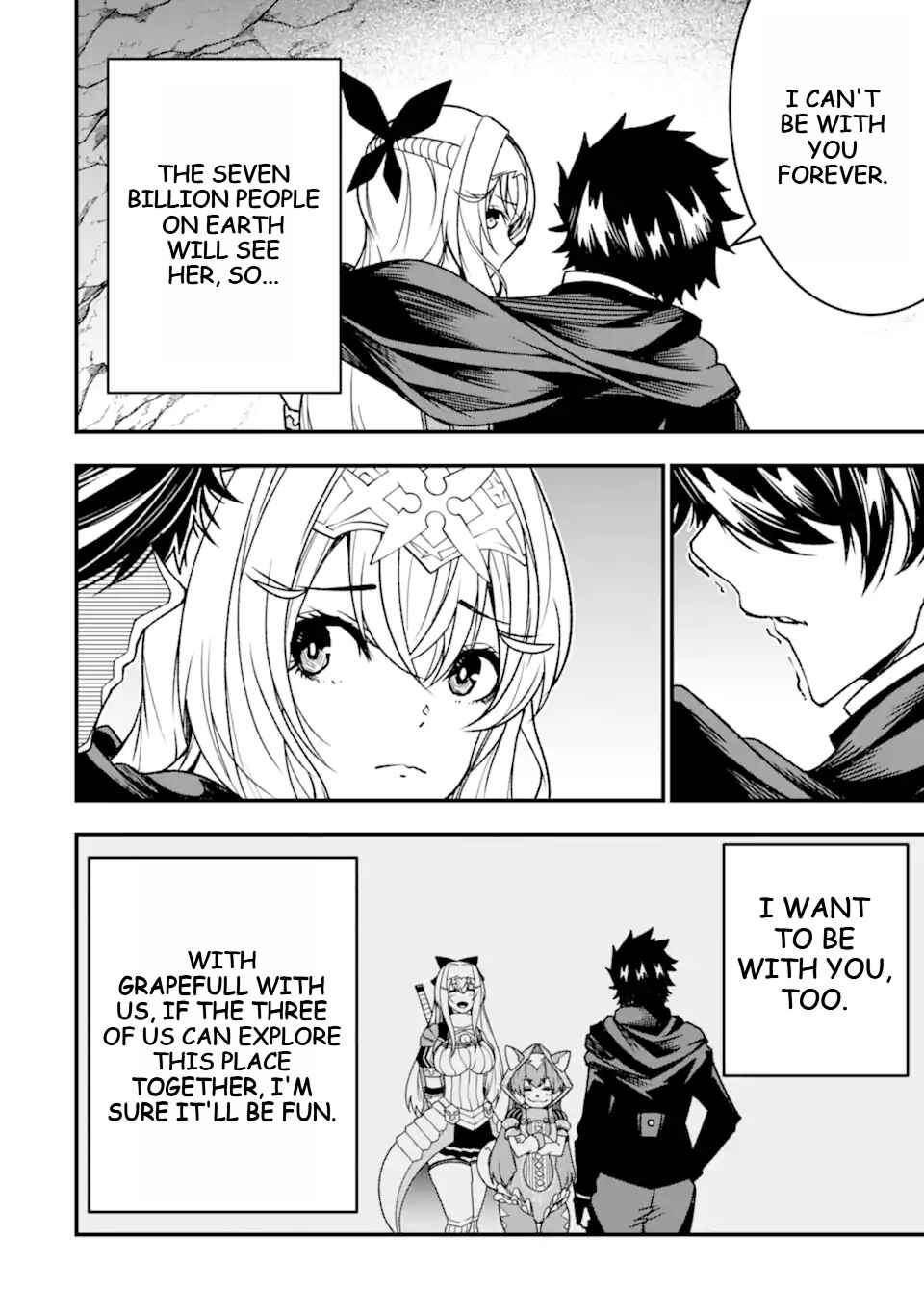 Page 15 Chapter 23 Ore ni wa Kono Kuragari ga Kokochi Yokatta —Zetsubou kara Hajimaru Isekai Seikatsu, Kami no Kimagure de Kyousei Haishinchuu—