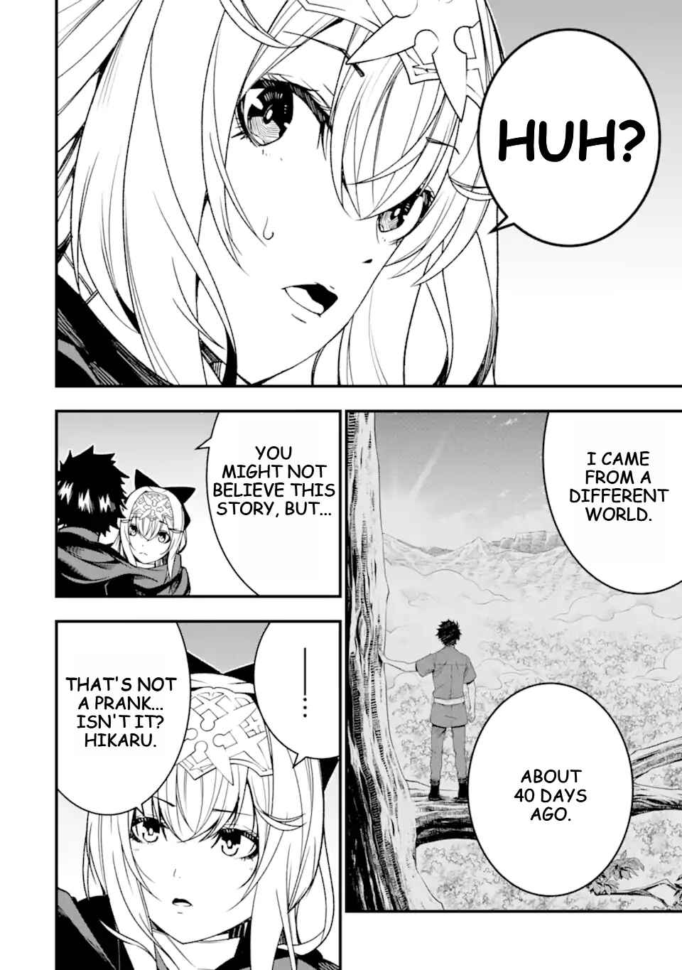 Page 17 Chapter 23 Ore ni wa Kono Kuragari ga Kokochi Yokatta —Zetsubou kara Hajimaru Isekai Seikatsu, Kami no Kimagure de Kyousei Haishinchuu—