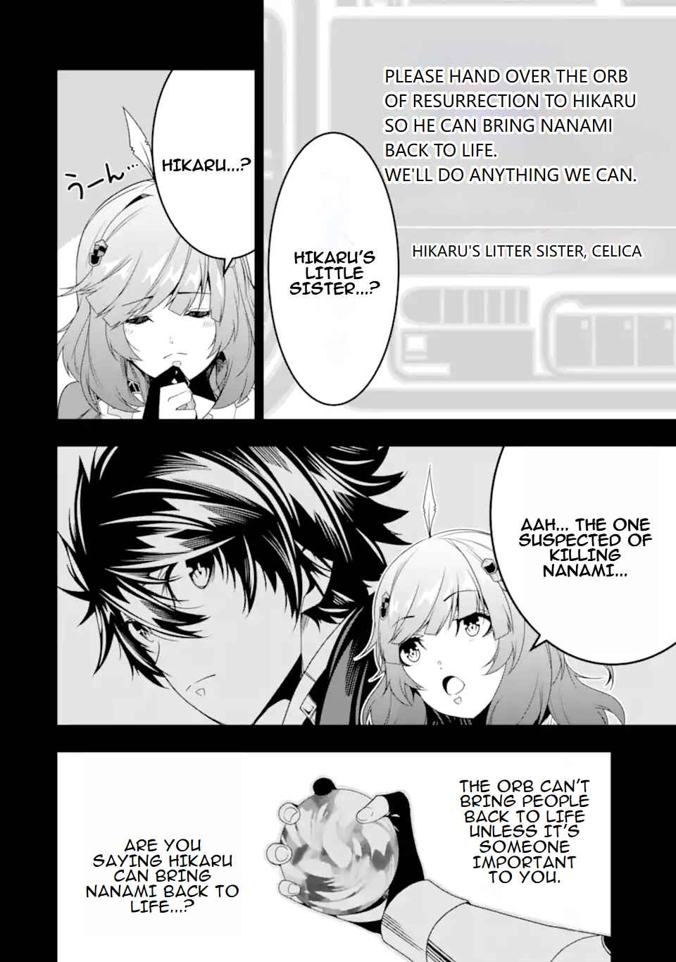 Page 15 Chapter 33 Ore ni wa Kono Kuragari ga Kokochi Yokatta —Zetsubou kara Hajimaru Isekai Seikatsu, Kami no Kimagure de Kyousei Haishinchuu—