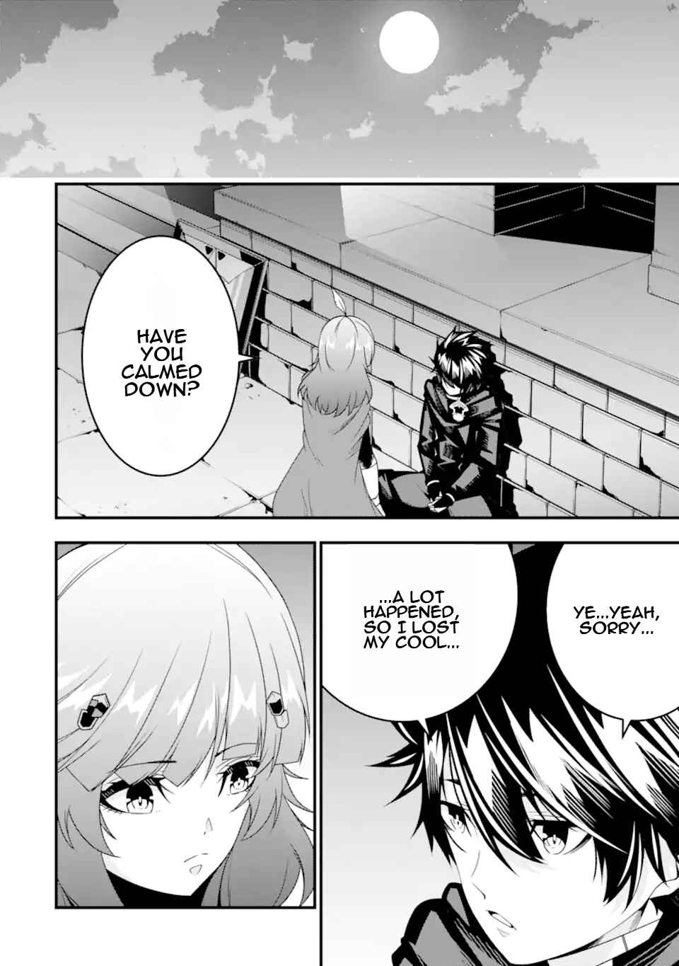 Page 23 Chapter 33 Ore ni wa Kono Kuragari ga Kokochi Yokatta —Zetsubou kara Hajimaru Isekai Seikatsu, Kami no Kimagure de Kyousei Haishinchuu—