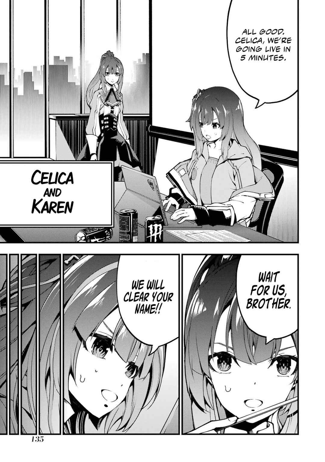 Page 21 Chapter 3 Ore ni wa Kono Kuragari ga Kokochi Yokatta —Zetsubou kara Hajimaru Isekai Seikatsu, Kami no Kimagure de Kyousei Haishinchuu—