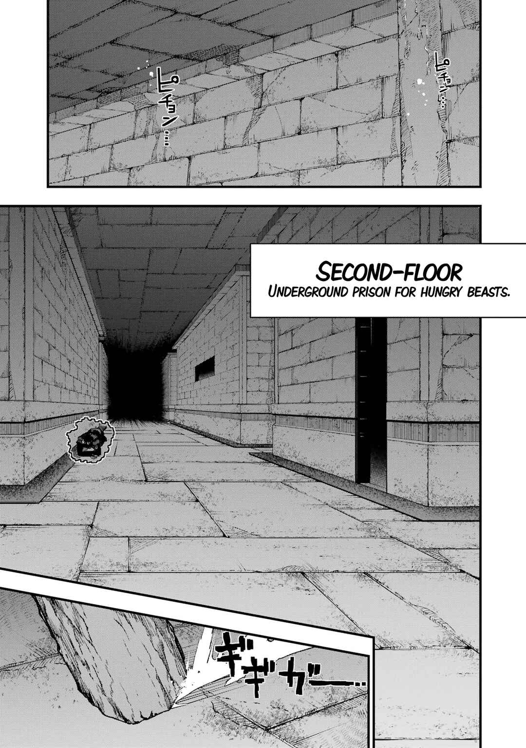 Page 23 Chapter 3 Ore ni wa Kono Kuragari ga Kokochi Yokatta —Zetsubou kara Hajimaru Isekai Seikatsu, Kami no Kimagure de Kyousei Haishinchuu—