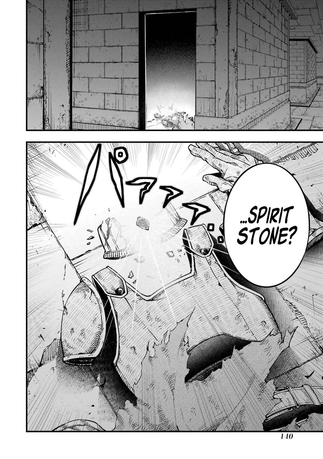 Page 26 Chapter 3 Ore ni wa Kono Kuragari ga Kokochi Yokatta —Zetsubou kara Hajimaru Isekai Seikatsu, Kami no Kimagure de Kyousei Haishinchuu—