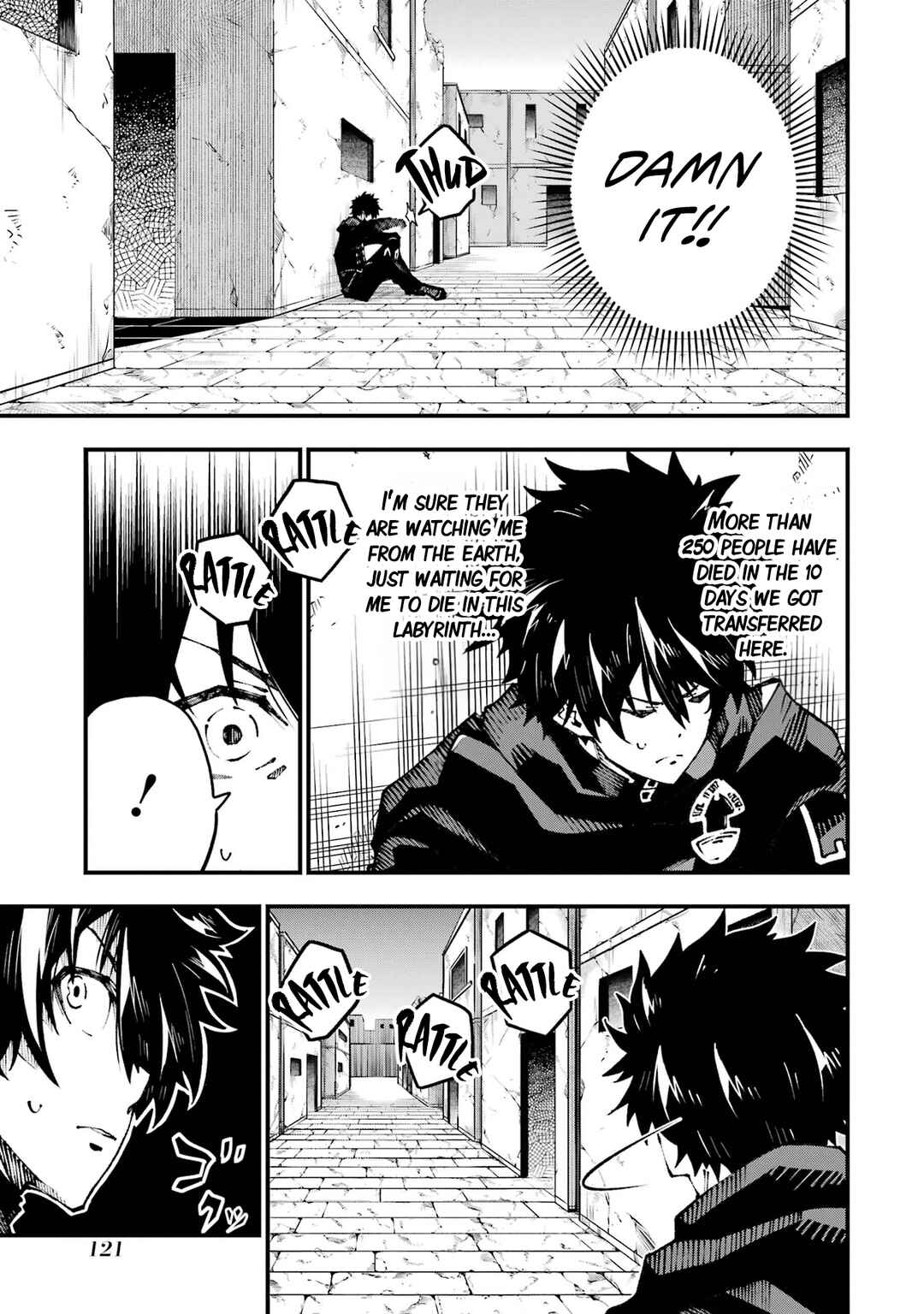 Page 7 Chapter 3 Ore ni wa Kono Kuragari ga Kokochi Yokatta —Zetsubou kara Hajimaru Isekai Seikatsu, Kami no Kimagure de Kyousei Haishinchuu—