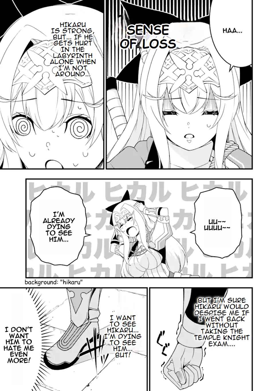 Page 18 Chapter 31 Ore ni wa Kono Kuragari ga Kokochi Yokatta —Zetsubou kara Hajimaru Isekai Seikatsu, Kami no Kimagure de Kyousei Haishinchuu—