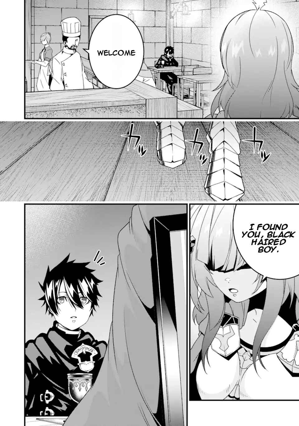 Page 25 Chapter 31 Ore ni wa Kono Kuragari ga Kokochi Yokatta —Zetsubou kara Hajimaru Isekai Seikatsu, Kami no Kimagure de Kyousei Haishinchuu—